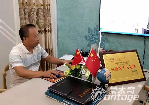 【蒙太奇創(chuàng)業(yè)者說】 廣西來賓王文富“面對(duì)機(jī)遇，迎難而上”