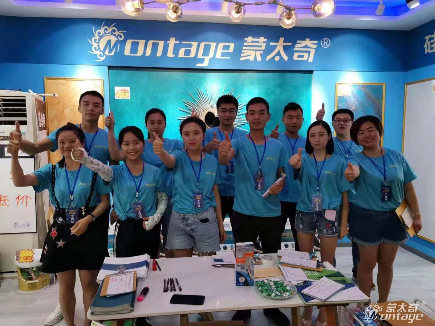 【蒙太奇創業者說】四川簡陽代理商施濤：運籌帷幄，打造專業團隊