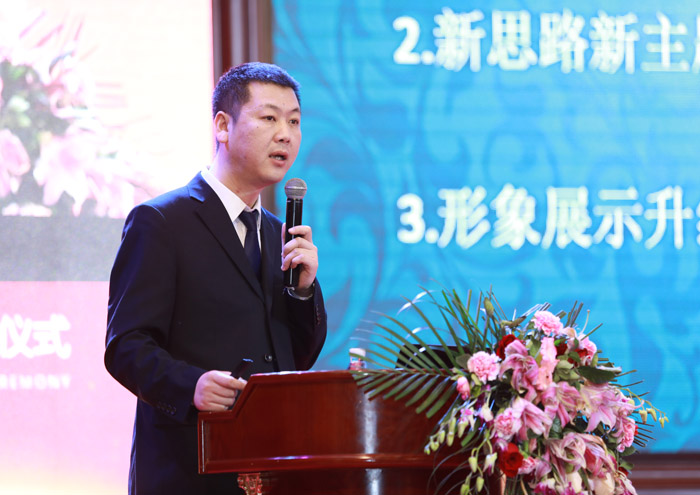 蒙太奇營銷總監